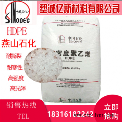 塑胶原料PC加纤10-30阻燃V0玻纤增强PC高刚性高流动电脑部件图3