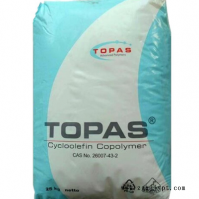 COC 德国TOPAS 6013L-17 光学级 照明灯具 镜头镜片用料透光率92%图2