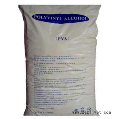 PVA 日本可乐丽PVA-205 粘结性好生物可降解 粘合剂 建筑涂层应用图2