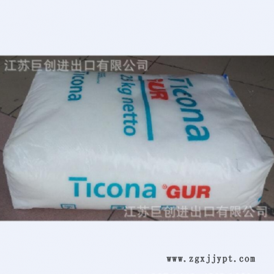 超高分子量聚乙烯 UHMWPE 泰科纳 GUR 4150 高耐腐蚀 耐磨 抗 冲击图3