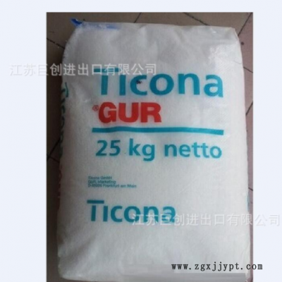超高分子量聚乙烯 UHMWPE 泰科纳 GUR 4150 高耐腐蚀 耐磨 抗 冲击图2