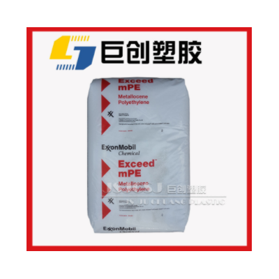 MLLDPE 埃克森化学 3518CB 包装膜用 MPE 高抗冲拉伸 茂金属乙烯