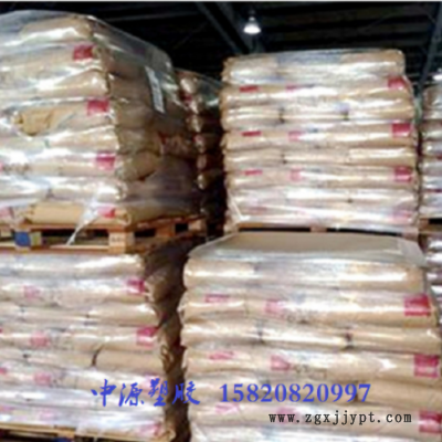 TPEE3078FG 美国杜邦TPEE Hytrel 3078FG 食品级TPEE 薄膜挤出图3