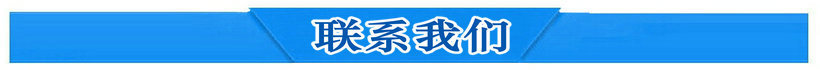 金发