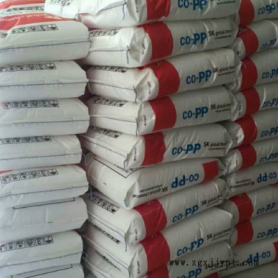 高流动PP韩国sk HX3900 耐高温pp高刚性 工业汽车配件 聚丙烯塑料图2