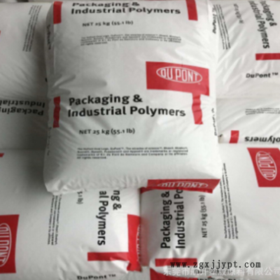 EVA/美国杜邦/40W 增韧级 透明级 热稳定性.高流动 食品级 薄膜级图3