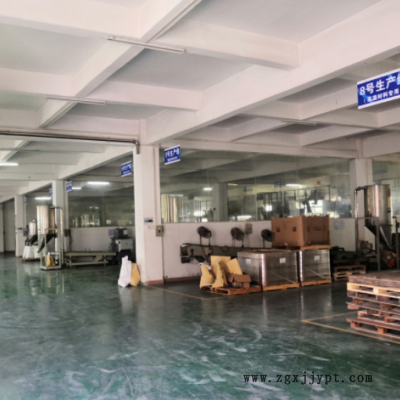 注塑挤出TPE原材料 黑色TPR粒子塑料米颗粒 热塑性弹性体图3