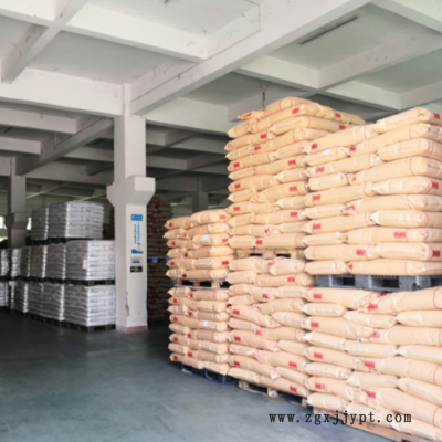 沙林树脂SURLYN美国杜邦2100抗冲击香水瓶盖膏容器图3
