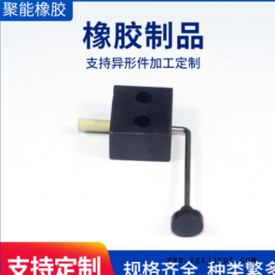 橡胶异形件 橡胶垫图2
