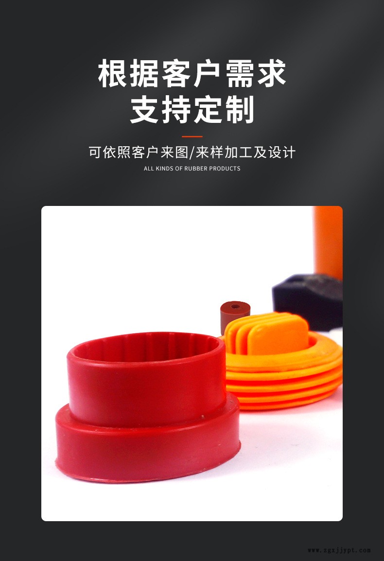 详情_08