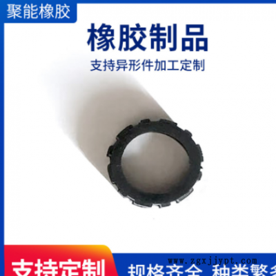 厂家直供丁嘴套 橡胶异形件 橡胶垫 橡胶块硅胶堵头封头密封件图1