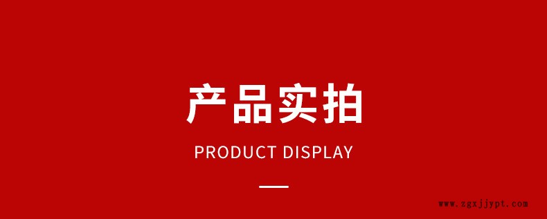 详情_03