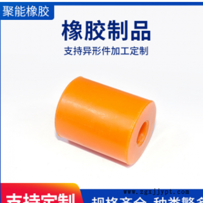 牛筋整体冲快垫片缓冲垫分体牛筋异形定制 厂家直供图1