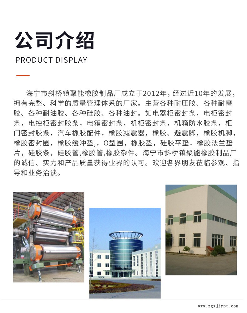 详情_03