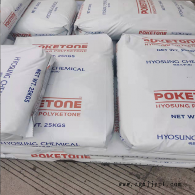 POK韩国晓星M330A抗化学性高流动电子电器汽车部件家电部件注塑级图3