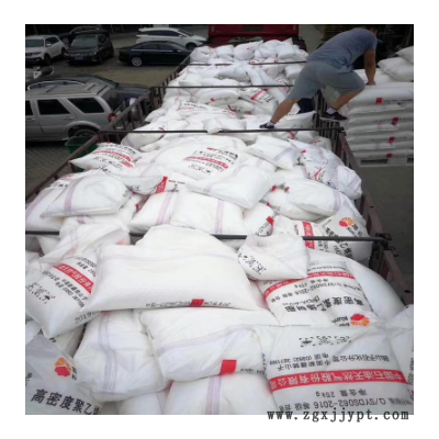 注塑级聚乙烯HDPE 独山子石化 8008 高刚性高抗冲V高密度聚乙烯图3