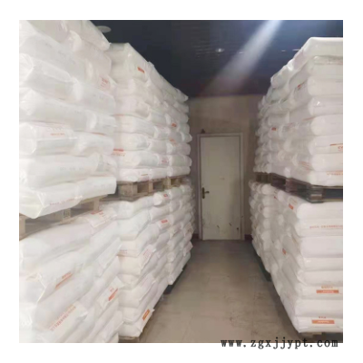 EVA巴斯夫5110J 发泡级注塑级管材级电线电缆屏蔽料eva塑胶原料图2