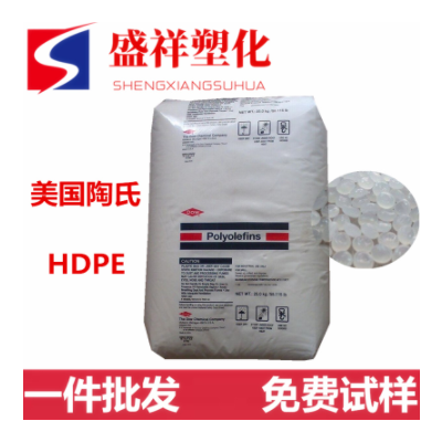 2型地暖管料HDPE/美国陶氏/2388 PE-RT地暖管原料