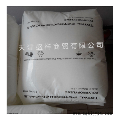 2型PE-RT地暖管料HDPE/法国道达尔/XRT70耐高温 分子量HDPE原料图3