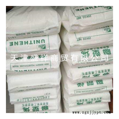 注塑高光HDPE/台湾聚合/LH606 高刚性低压高密度聚乙烯图2