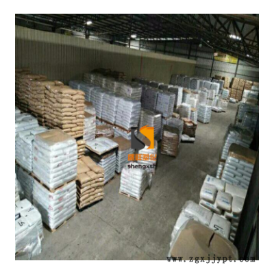 食品级ABS/英力士/433 高光泽 食品容器ABS 塑料外壳 容器制品图2