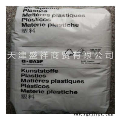 黑色尼龙现货PA66/德国巴斯夫/A3K BK 标准级,耐磨,高流动,高刚性图2