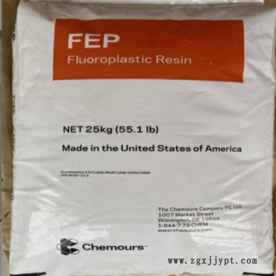 杜邦/科幕 FEP CJ 95 CJ99耐候 耐化学 耐高温 低摩擦 熔指5 电线图2