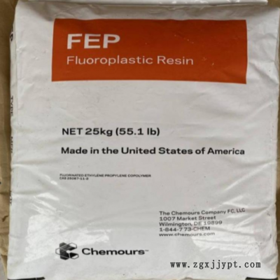杜邦/科幕 FEP CJ 95 CJ99耐候 耐化学 耐高温 低摩擦 熔指5 电线图2