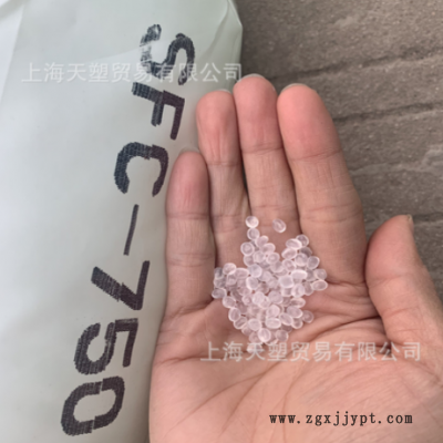 PP夹链韩国湖南SFC-750 低温密封聚丙烯 流延膜 SFC-750R图2