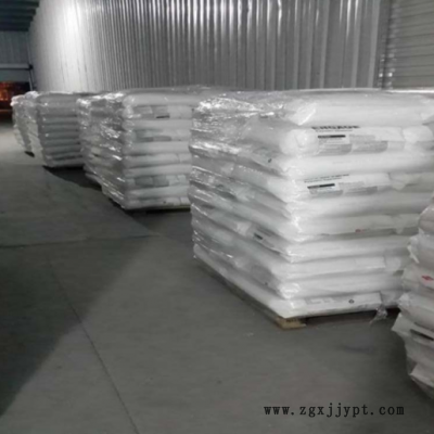 POE美国淘氏8200注塑级塑胶原料透明级工程塑料热塑性弹性体 8200图3