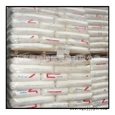 HDPE 抚顺石化 2911塑胶颗粒家俱一般容器薄壁容器周转箱托盘体育图2