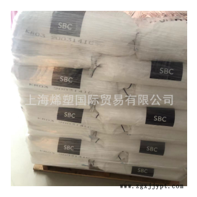 PS增韧改性原料K胶Q胶韩国菲利普KR-03注塑级高透明高光泽 食品级图2