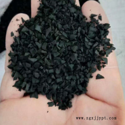 批发新型塑胶跑道橡胶颗粒 人造草坪轮胎颗粒 自补液轮胎粉图3