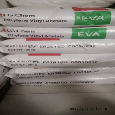 eva韩国LG EV28150热熔胶水材料 粘合剂 va含量28 涂覆eva颗粒EVA图3