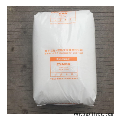 EVA扬子巴斯夫 V6110M 注塑 耐老化 发泡级 VA28%含量 电线电缆级图2