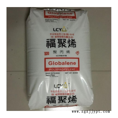 PP/李长荣化工(福聚)/ST868M 透明级 高抗冲 低温耐冲击 瓶子容器图3