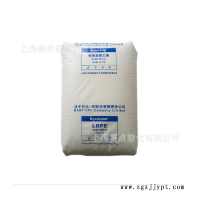 LDPE扬子石化2426H吹塑级注塑级薄膜级光学级包装薄膜塑胶原料图2