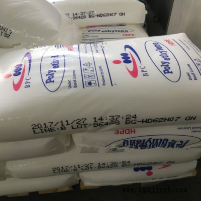 HDPE BG-HD 中东 62N07 高流动 高刚性 高韧性 高密度聚乙烯图2