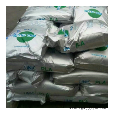 PLA 美国NatureWorks 4043D 双轴取向薄膜 食品包装 可生物降解图2