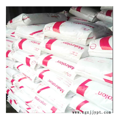 PCTG 韩国SK T90 高光泽 食品接触的合规性 透明图3