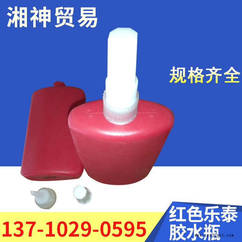 QQ图片20160525154158