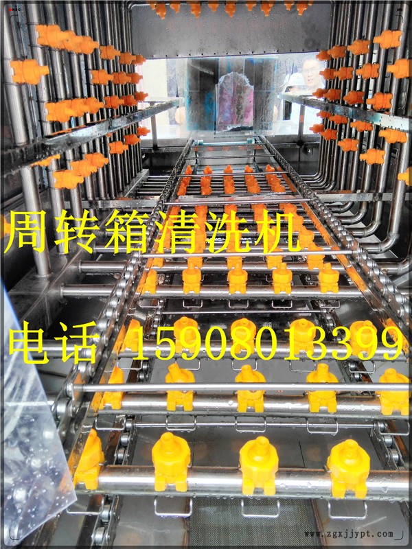 佳品洗筐机 (11)
