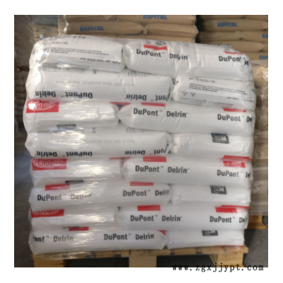 POM 美国杜邦500P NC010 耐候 高刚性 耐老化 电动工具图3