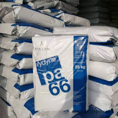 PA66 美国首诺21SPC 纯树脂 高流动 高刚性 通用级 扎带材料图3