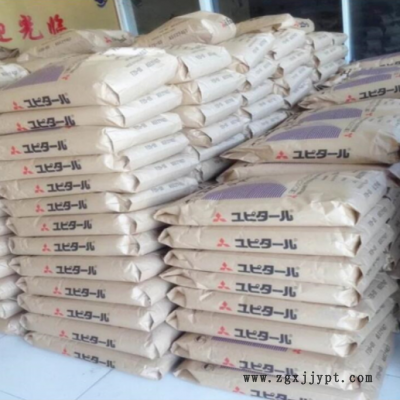 自润滑POM 泰国三菱 FX-11 耐模损 耐摩擦含润滑共聚甲醛塑胶原料图3