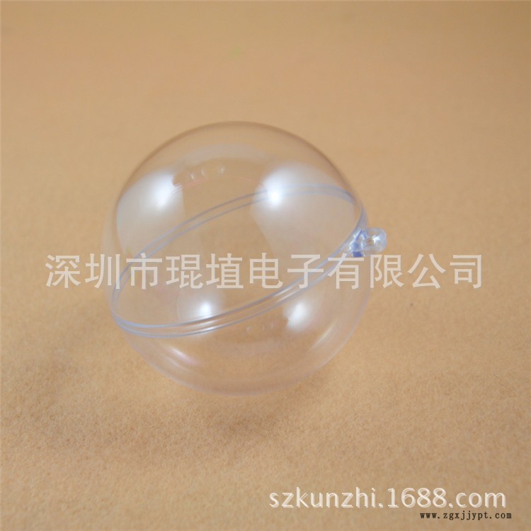 塑料球 (17)