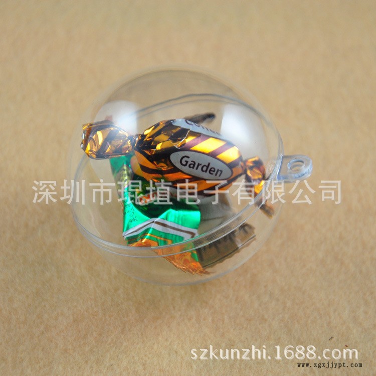 塑料盒004