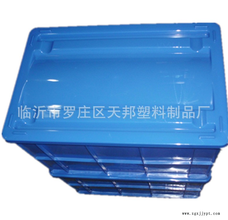 带轮洁具箱2