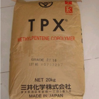 供应医用包装器材原料 TPX/三井化学/DX820 透明级,高流动,耐高温