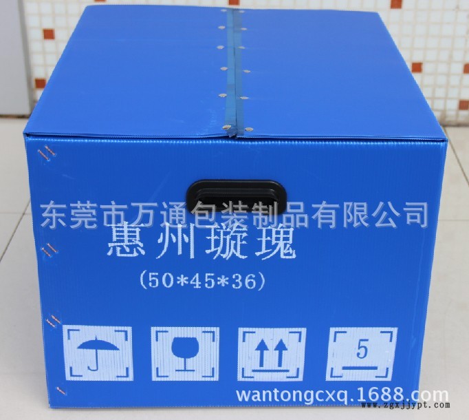QQ图片20140217155938